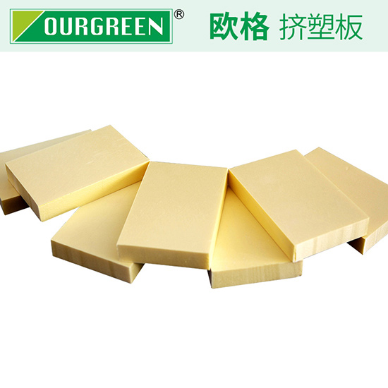 xps擠塑板的主要用途以及應(yīng)用領(lǐng)域有哪些？